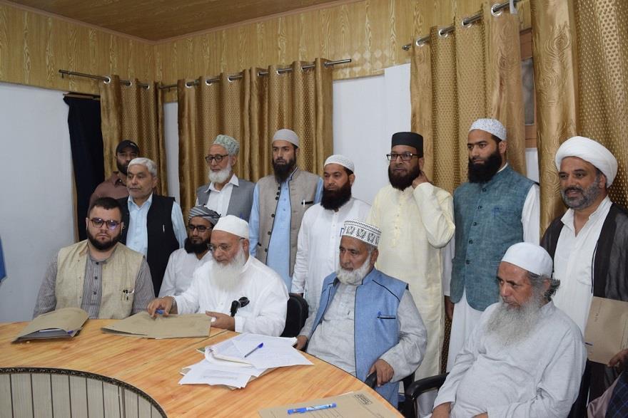 MMU Holds Meeting At Jamia Masjid, Adopts Resolution