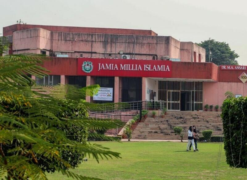 Did Jamia Deny Admission To Phd Programmes After Selection