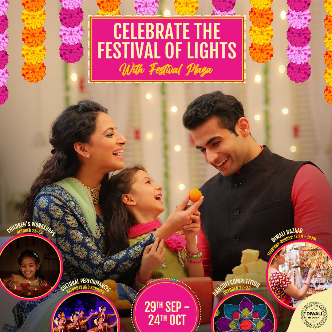 Celebrate Diwali At Festival Plaza With A Month-Long Bazaar, Rangoli Competition, Entertainment And More!