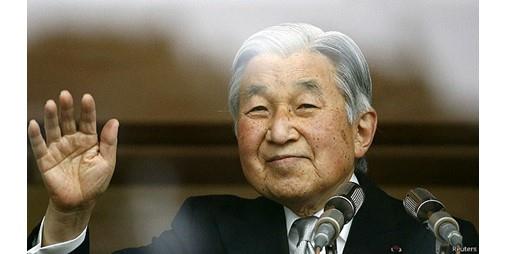 إمبراطور اليابان السابق اكيهيتو يخضع لعملية في العين اليمنى