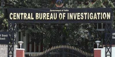  CBI Arrests I-T Officer For Taking Bribe From Odisha Jeweller 