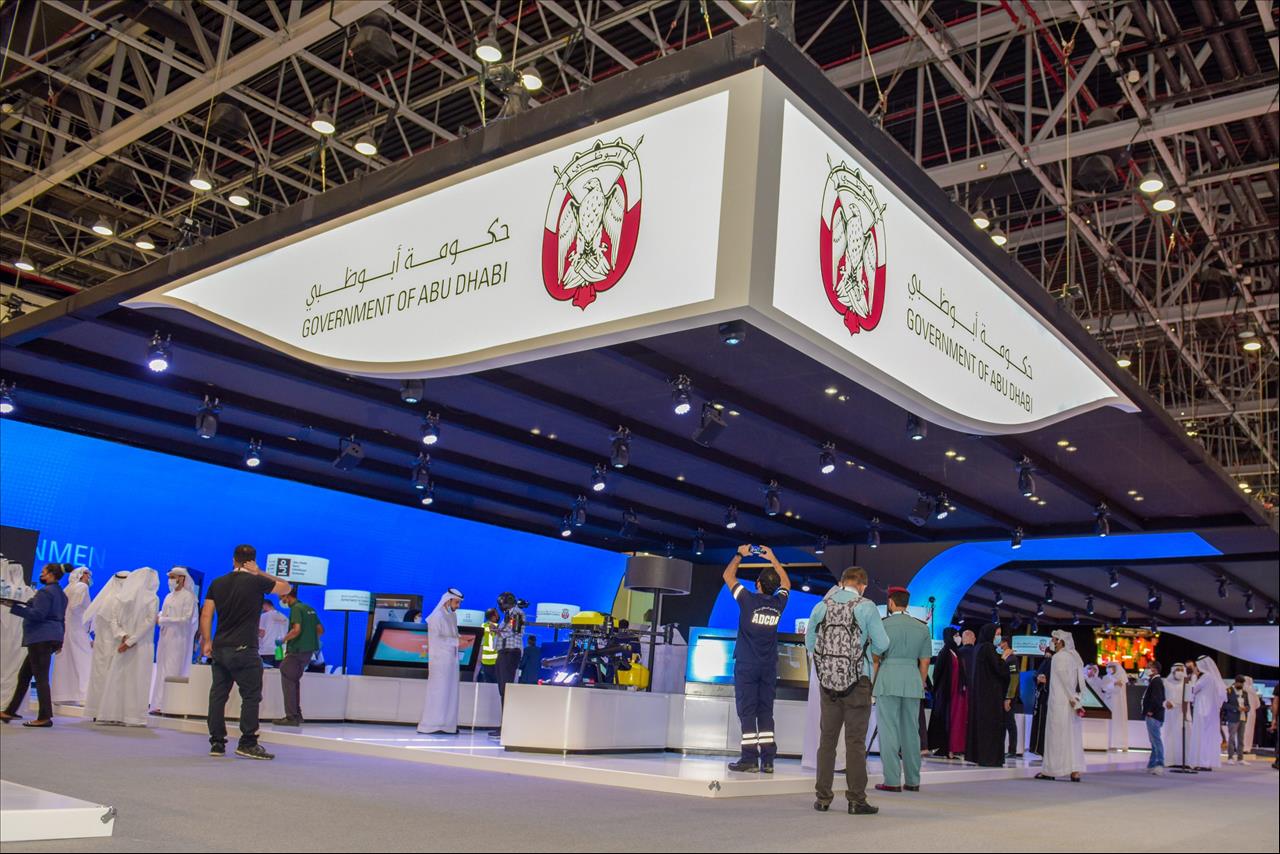 Abu Dhabi Government To Showcase More Than 100 Innovative Digital Initiatives And Projects At“GITEX Global 2022”.