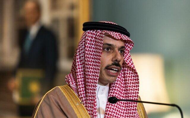 Saudi Arabia Supports Peace Efforts, Calls On Iran To Fulfill Nuclear Commitments