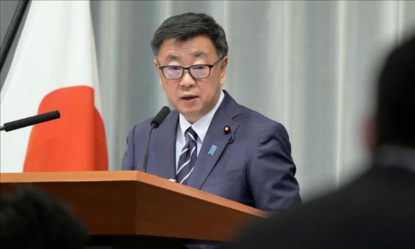 اليابان تحظر تصدير السلع المرتبطة بالأسلحة الكيماوية لروسيا' 