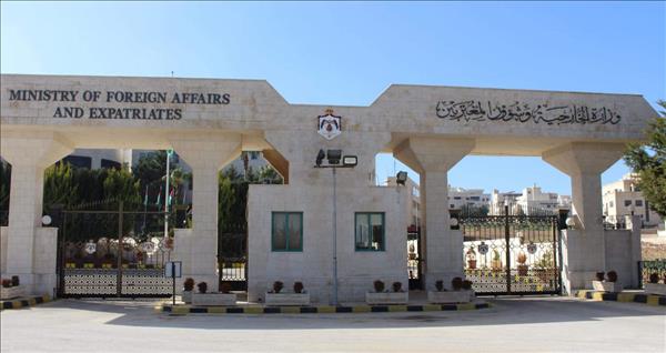 Jordan Condemns Ongoing Violations Against Al-Aqsa Mosque