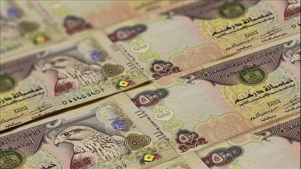 UAE: 67% Of Firms Asked By Employees To Raise Salaries