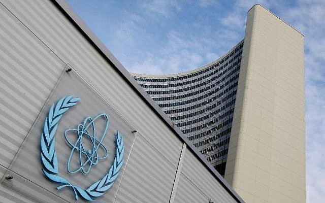 Vienna To Host 66Th Annual Regular Session Of IAEA General Conference