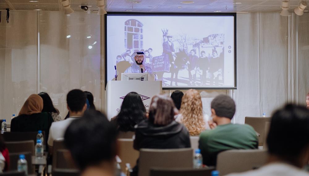 HBKU's Maker Majlis Partners With QYP Conference