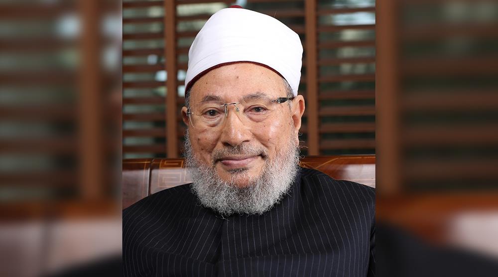 Islamic Scholar Al Qaradawi Passes Away At 96
