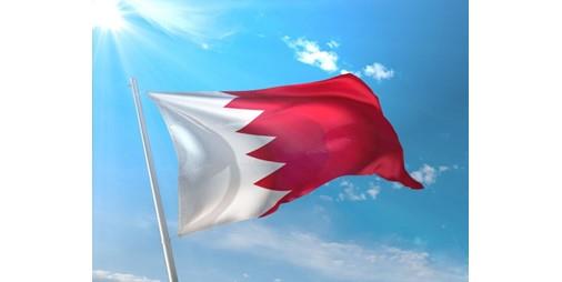 البحرين تتسلم رسميا رئاسة 'اتحاد الغرف العربية'