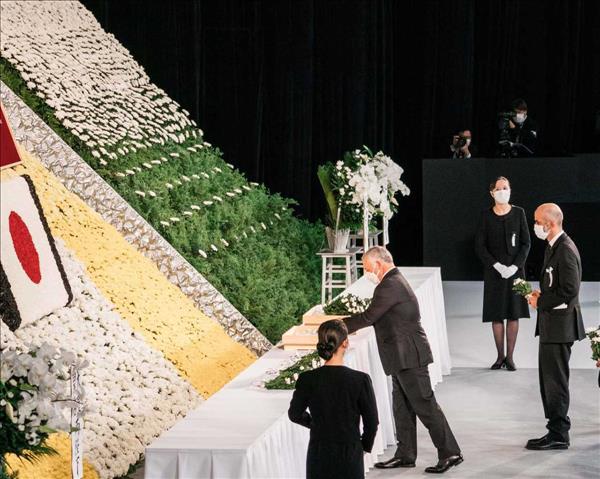 King Attends State Funeral Of Former Japan PM Abe