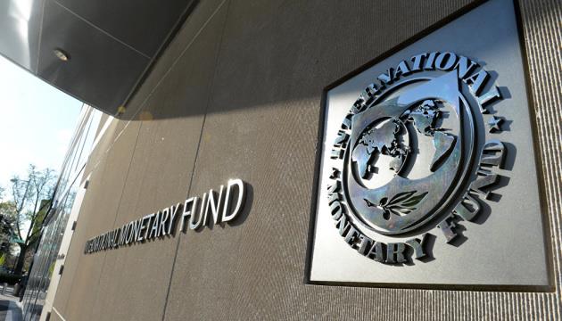 IMF Could Start New Cooperation Program With Ukraine Next Year