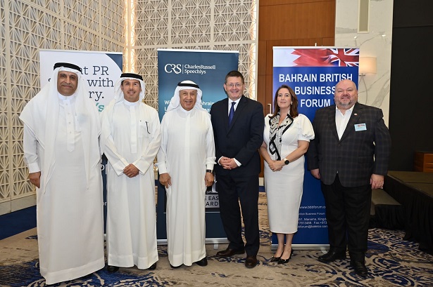 Mumtalakat CEO stresses role as contributor to national economy at Bahrain British Business Forum meeting
