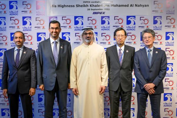 Khaled Bin Mohamed Bin Zayed Visits Tokyo Headquarters Of Japanese Energy Company Inpex