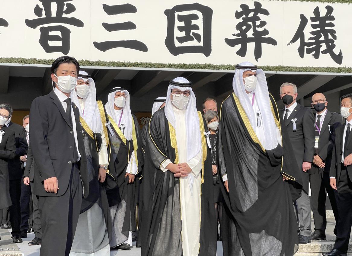 Amir's Representative Attends State Funeral Of Japanese Ex-PM Shinzo Abe