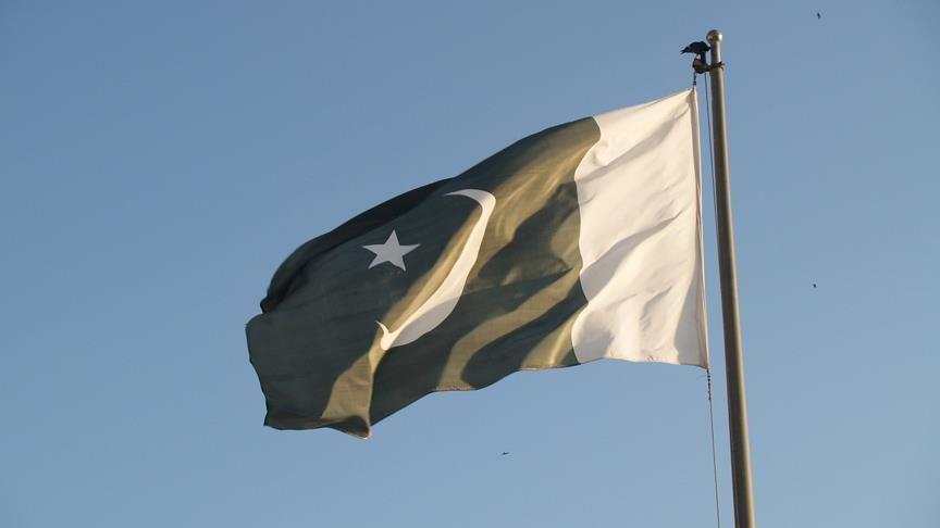 Pakistan Says Expression Of Concern Should Not Be Interpreted As 'Enmity'