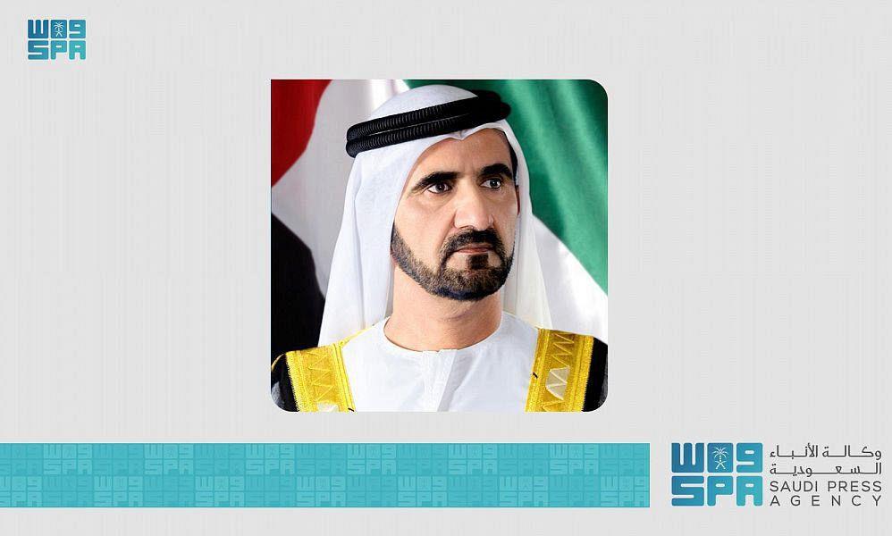 UAE President, Vice President Congratulate HRH Crown Prince On Issuance Of Royal Order That He Serves As Prime Minister Of Saudi Arabia