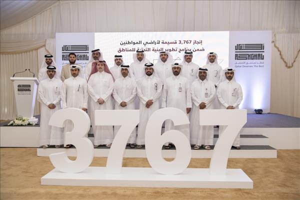 Ashghal Completes Development Of Infrastructure In 3,767 Land Plots