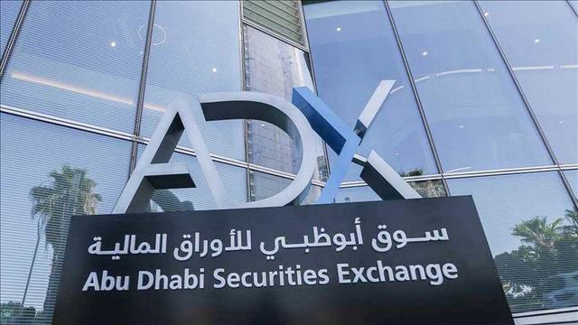 صندوق النقد العربي: سوق أبوظبي يتقدم البورصات العربية بمكاسب سوقية 6.7 مليارات دولار' 