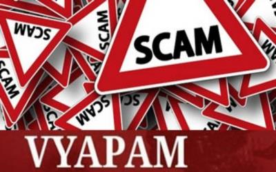  Five Sentenced To Seven Years RI In Vyapam Scam 