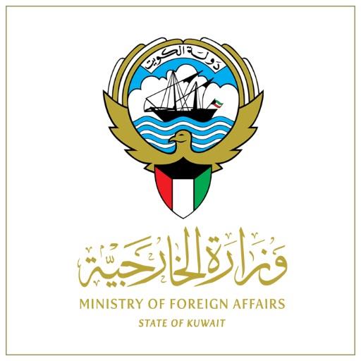Kuwait Condemns Iranian Attack On Iraqi Kurdistan