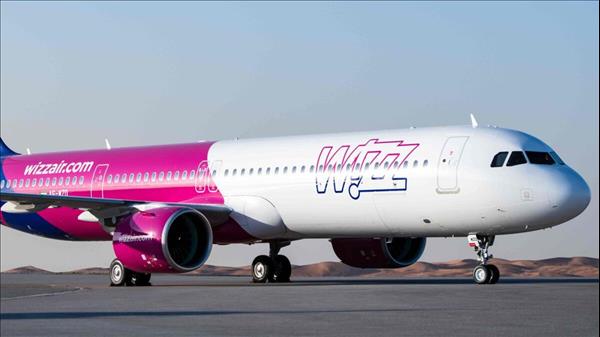 UAE Flights: Wizz Air Abu Dhabi Announces New Route From Dh149