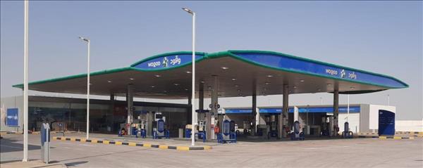 Woqod Opens New Petrol Station At Umm Bab
