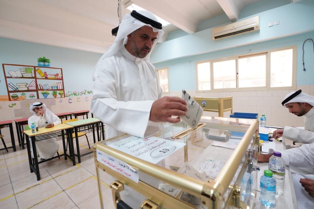 Kuwaitis Head To Polling Stations For Parliament Election