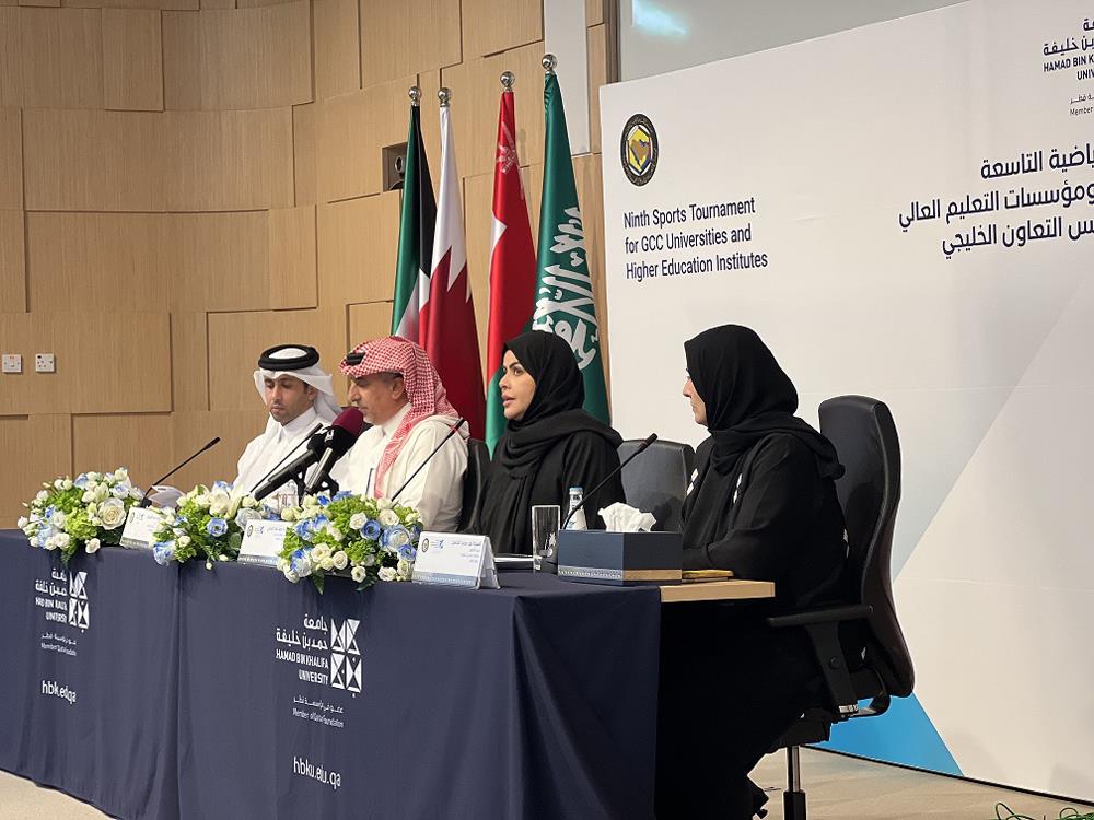 GCC Sports Tournament For Universities And Higher Education Institutes To Be Held In Feb