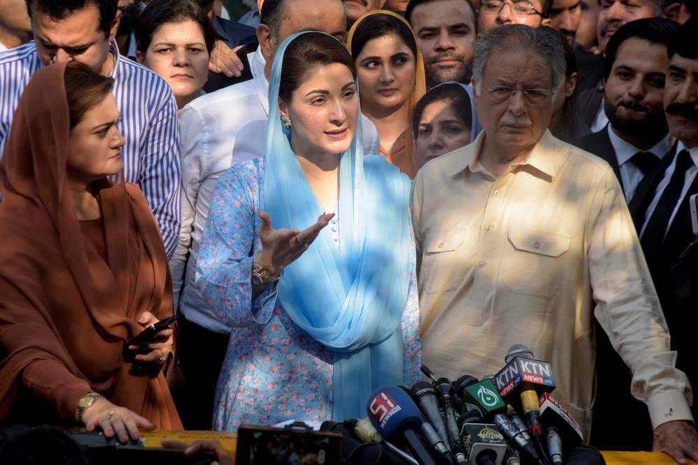 Pakistan Court Acquits Former PM Sharif's Daughter In Graft Case