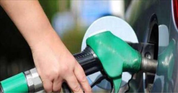 Gov't Reduces Fuel Prices For October