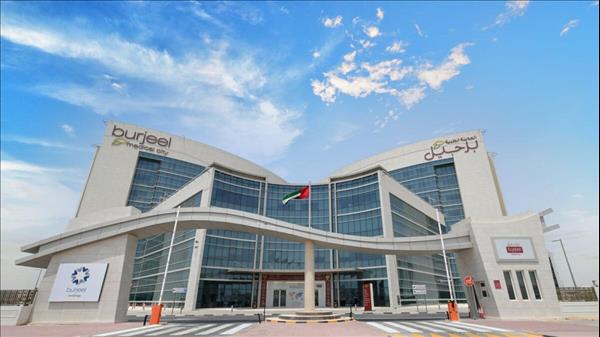 UAE: Burjeel Holdings Sets IPO Price Range Between Dh2 And Dh2.45 Per Share