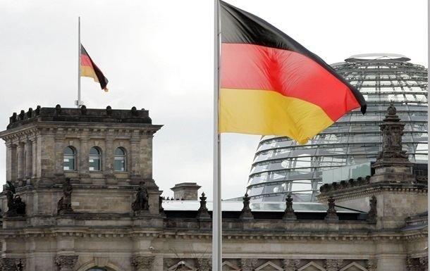 German Economy Forecast To Shrink 0.4 Pct In 2023