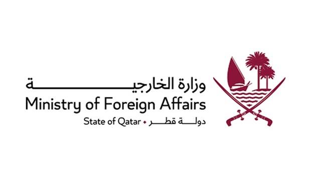 Qatar Condemns Attacks In Kabul, Central Somalia