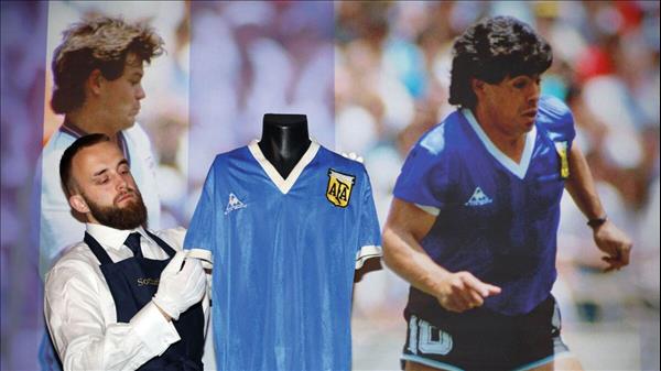 Fifa World Cup: Maradona's 'Hand Of God' Shirt To Go On Display In Qatar