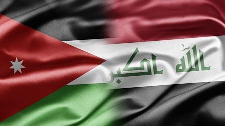 منتدى استثمار أردني مع إقليم كردستان