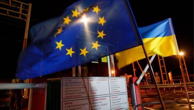 'Customs Visa-Free Regime' Comes Into Effect In Ukraine
