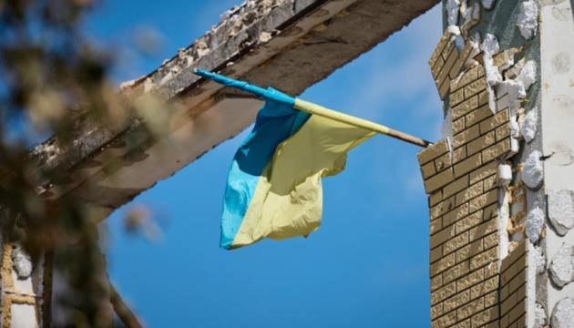 Ukrainian Flag Raised In Lyman, Fighting Continues  Zelensky
