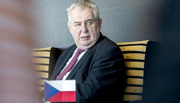 Czech Republic Denounces Russia's Theft Of Ukrainian Territory