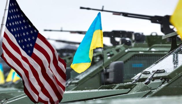 U.S. Law On Lend-Lease For Ukraine Comes Into Force