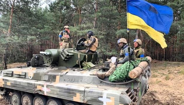 Ukraine Army Liberates Five Settlements Near Lyman, Russians Encircled