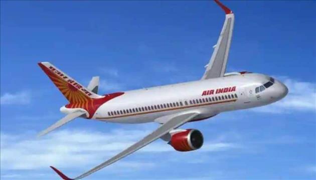 Air India Considers Raising $1 Billion