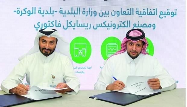 Al Wakrah Municipality Inks Pact On E-Waste Disposal