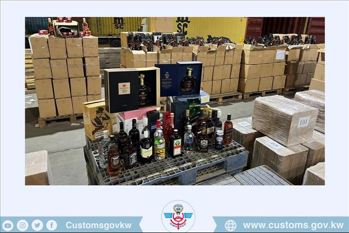 Kuwait Customs Seize Large Cargo Of Contraband