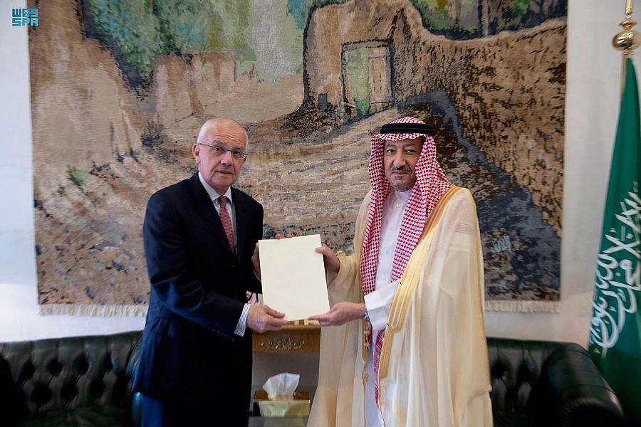 Custodian Of The Two Holy Mosques Receives Written Message From President Of Czech Republic