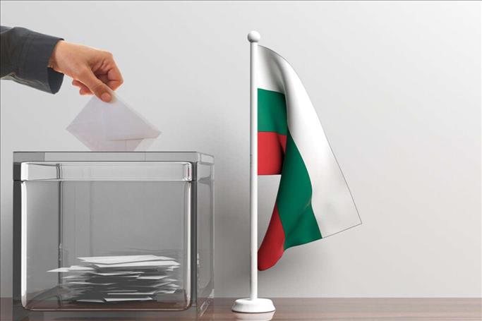 Voting In Bulgaria's Early Parliamentary Elections Kicks Off