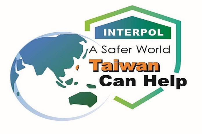 Taiwan's Participation Can Strengthen International Cooperation To Fight Transnational Telecommunication Fraud In The Post-Pandemic Era