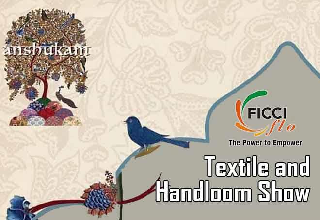 Mos Darshana Jardosh To Inaugurate Two-Day Textile And Handloom Show On Oct 11 In New Delhi