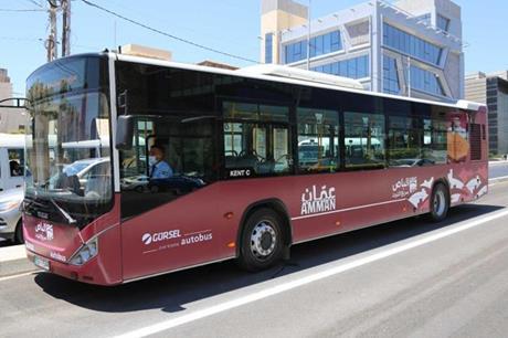 مسارات مجانية من باص عمان والباص السريع - تفاصيل