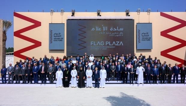 Qatar-Menasa 2022 Year Of Culture Celebrates Flag Plaza Launch